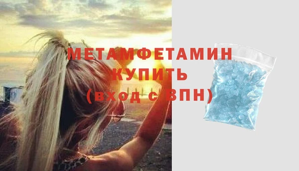 ALPHA PVP Семёнов