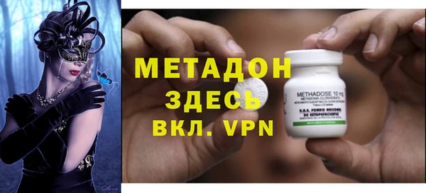 индика Семилуки