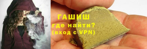 ALPHA PVP Семёнов