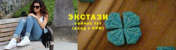 индика Семилуки