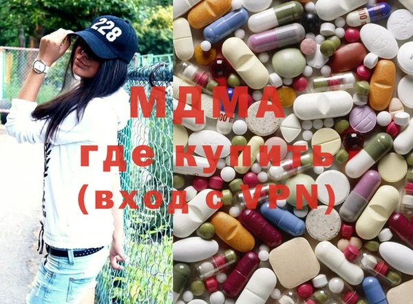 индика Семилуки