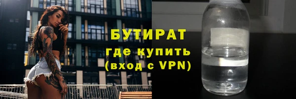 мдпв Семикаракорск