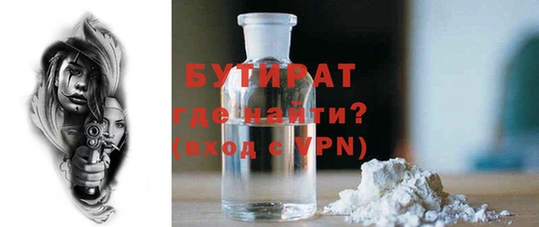 мдпв Семикаракорск