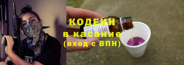 ALPHA PVP Семёнов
