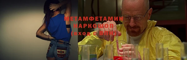 индика Семилуки
