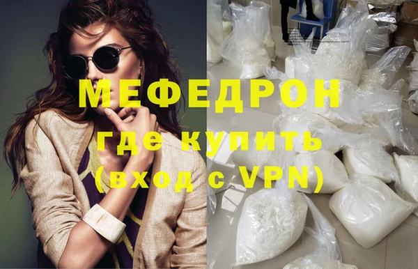 ALPHA PVP Семёнов
