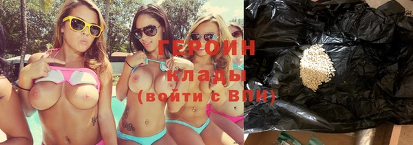 индика Семилуки