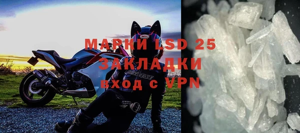 мдпв Семикаракорск