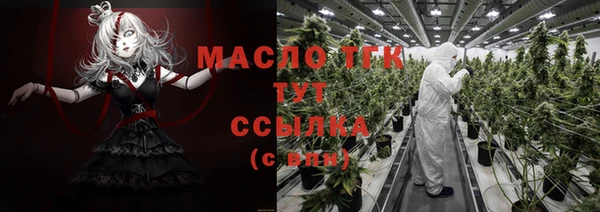 ALPHA PVP Семёнов