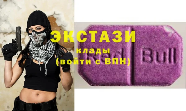 мдпв Семикаракорск