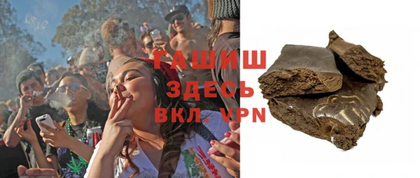 индика Семилуки