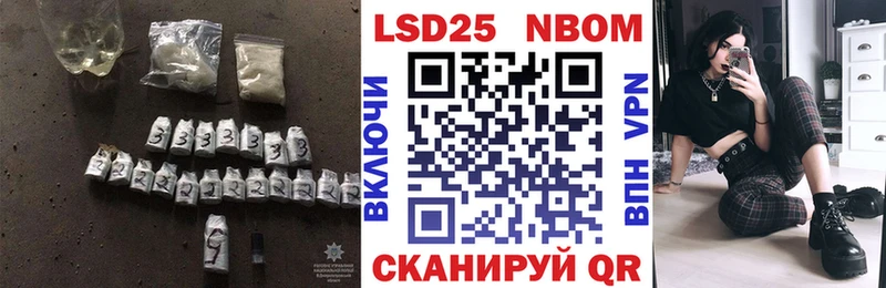 Купить закладки  Чекалин  Лсд 25 экстази кислота 